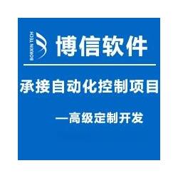 東營市 電腦產(chǎn)品設(shè)計(jì)產(chǎn)業(yè)的聚集與供應(yīng)網(wǎng)絡(luò)探析
