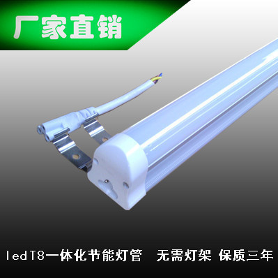 溫州市甌海梧田正星照明電器經營部 專業LED日光燈管，靈活安裝，一站式解決方案